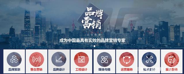 同力成:信息时代,还不重视一下品牌维护么?